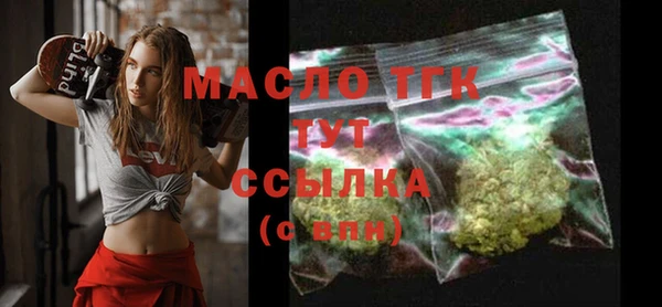 кокаин колумбия Няндома