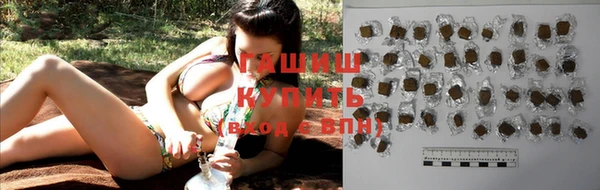 дистиллят марихуана Весьегонск