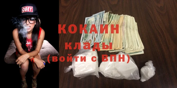 прущие крисы Нязепетровск