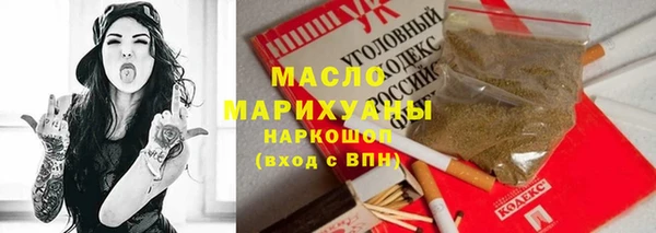 кокаин колумбия Няндома