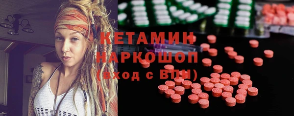 прущие крисы Нязепетровск