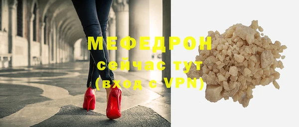 кокаин колумбия Няндома