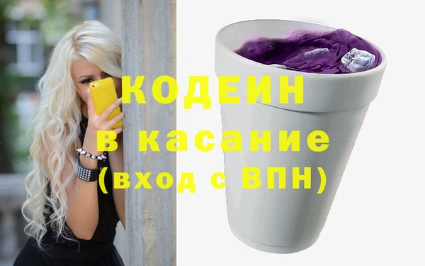 кокаин колумбия Няндома