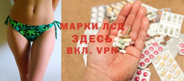 кокаин колумбия Няндома