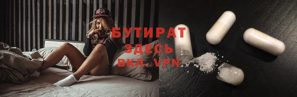 кокаин колумбия Няндома