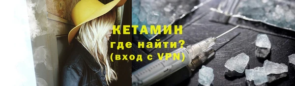 прущие крисы Нязепетровск