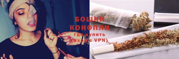 прущие крисы Нязепетровск
