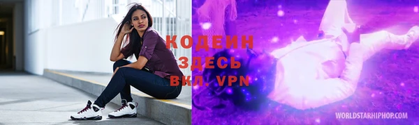 прущие крисы Нязепетровск
