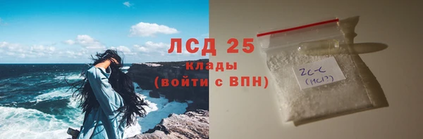 кокаин колумбия Няндома