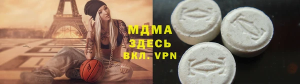 кокаин колумбия Няндома