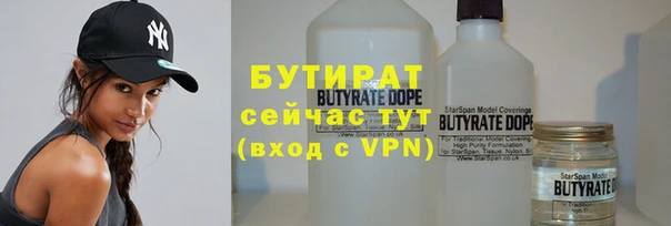 кокаин колумбия Няндома