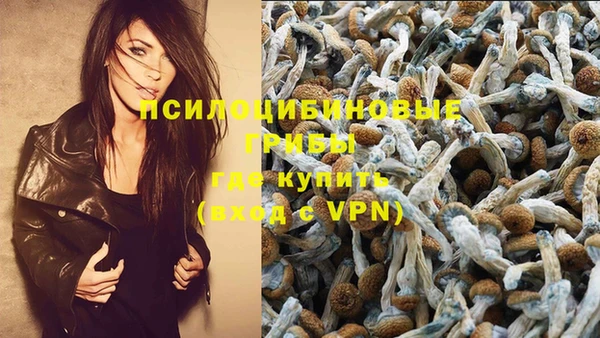 кокаин колумбия Няндома