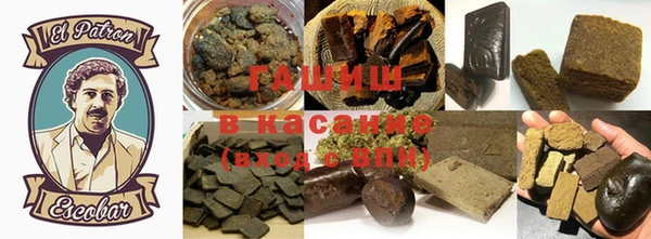 кокаин колумбия Няндома