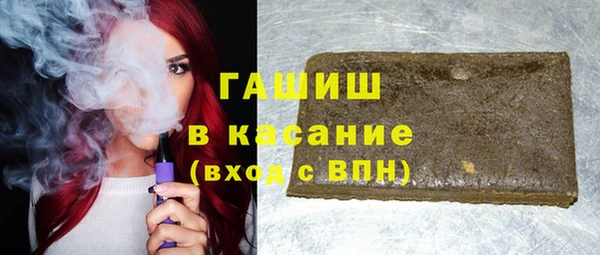 прущие крисы Нязепетровск