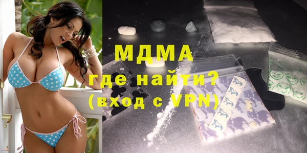 кокаин колумбия Няндома