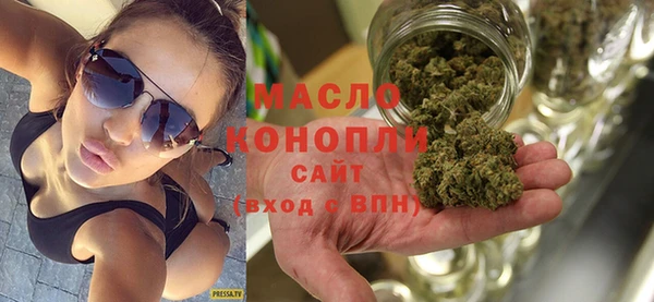 прущие крисы Нязепетровск
