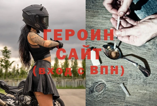прущие крисы Нязепетровск