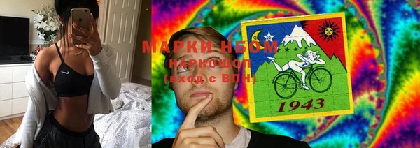 кокаин колумбия Няндома