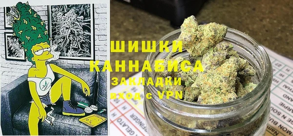 соль ск Нягань
