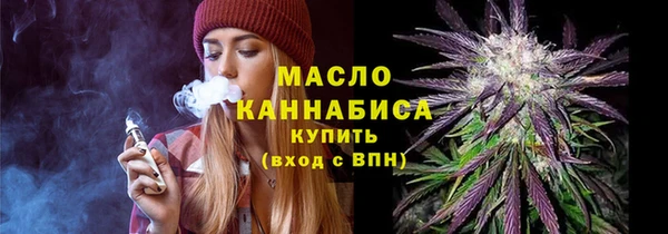 прущие крисы Нязепетровск